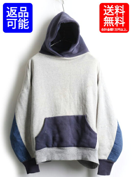 楽天市場】50