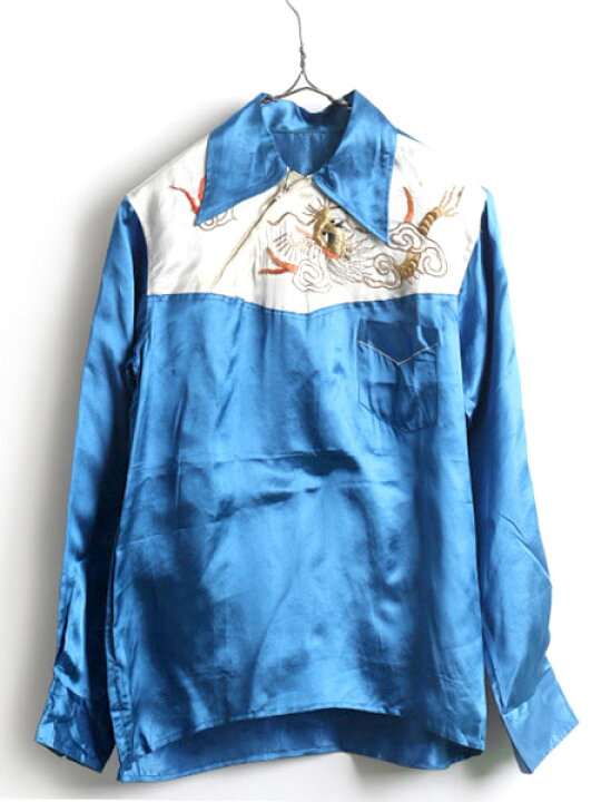 楽天市場】【4/1 24h限定10%OFF&P3倍!】 50