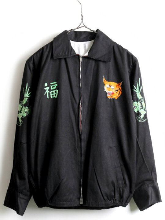 楽天市場】60