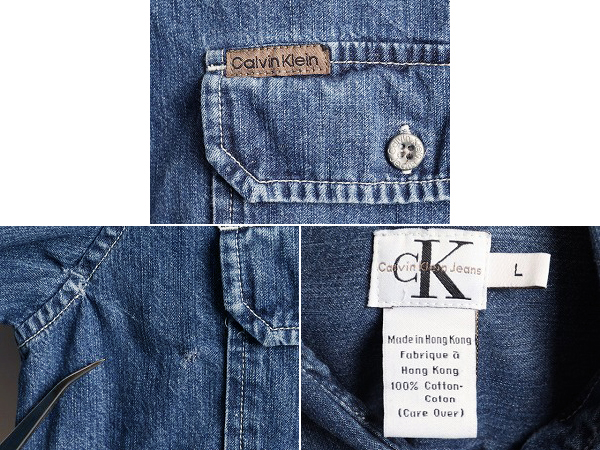 楽天市場】90's オールド □ カルバンクライン Calvin Klein Jeans 