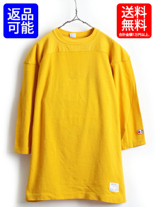 楽天市場】80