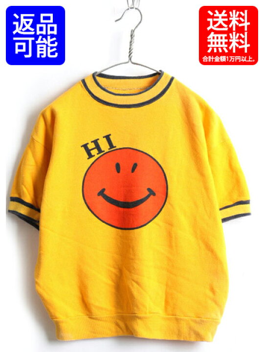 楽天市場】70