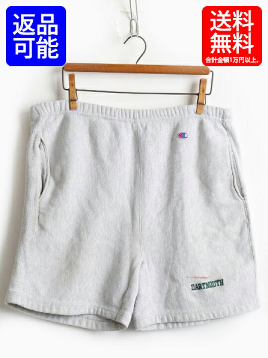 楽天市場】90