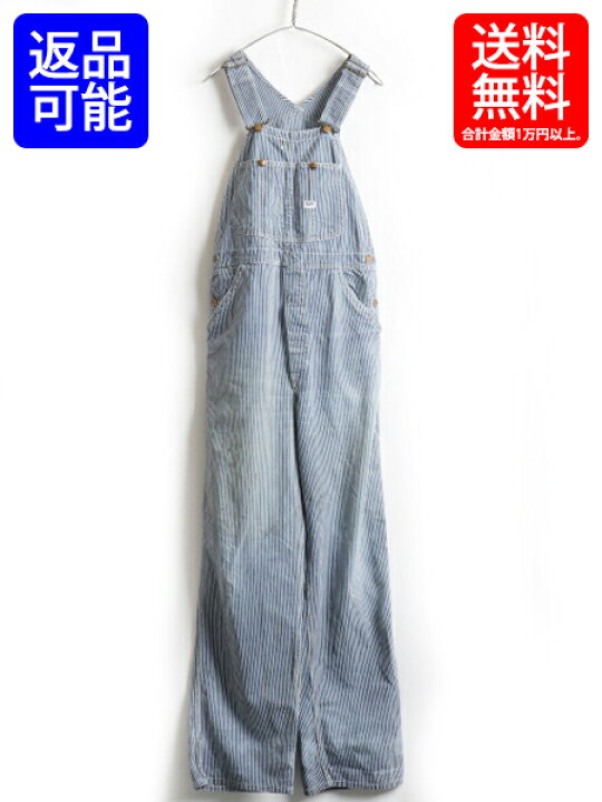 楽天市場】50