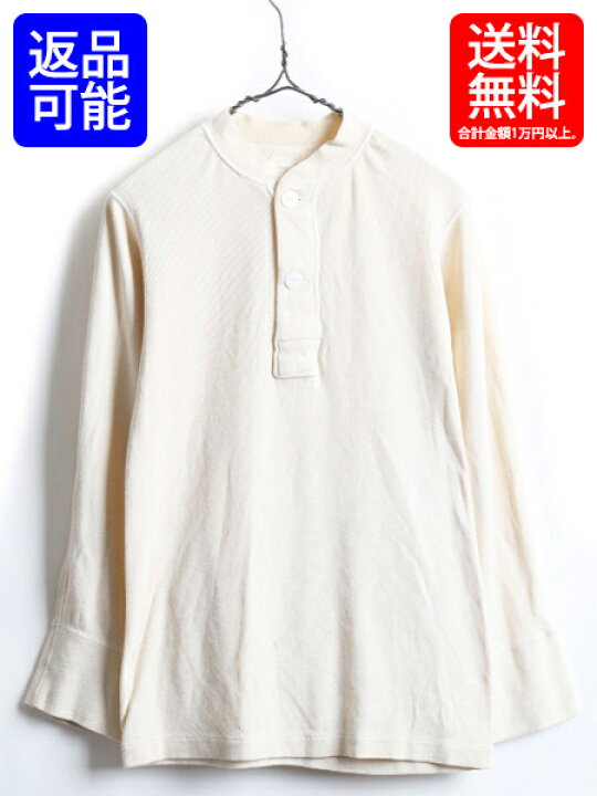 楽天市場】60
