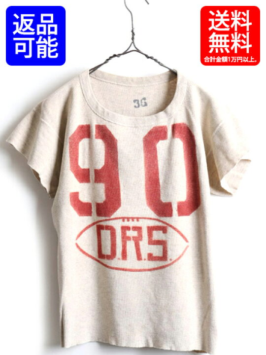 楽天市場】40