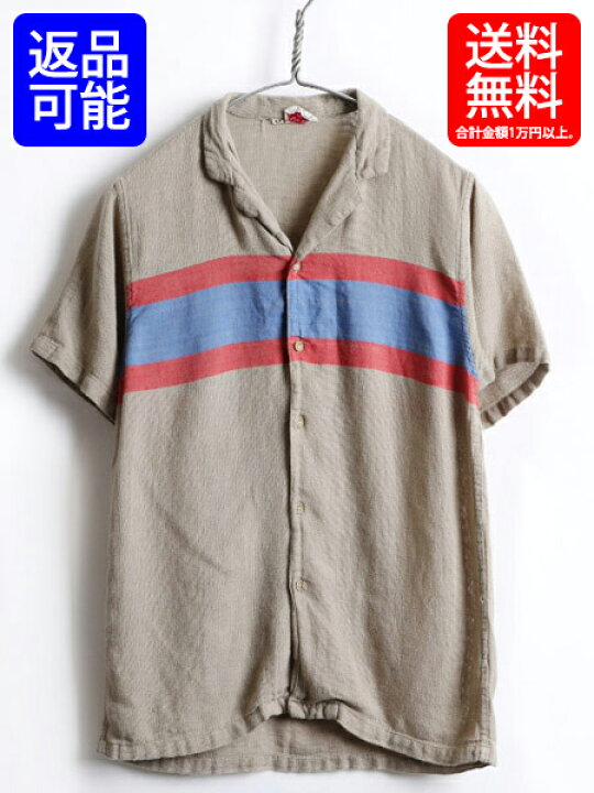楽天市場】50