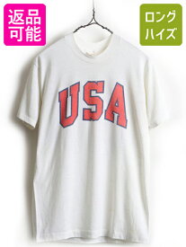 【28日29日 48h限定 ポイント5倍!!】 70's USA製 ビンテージ ■ USA ビッグ ロゴ プリント 半袖 Tシャツ ( メンズ 小さめ M ) 70年代 古着 半袖Tシャツ 白 STEDMAN ステッドマン| 【USA古着】中古 アメリカ製 ヴィンテージ プリントTシャツ ロゴTシャツ ビッグロゴ 男女兼用