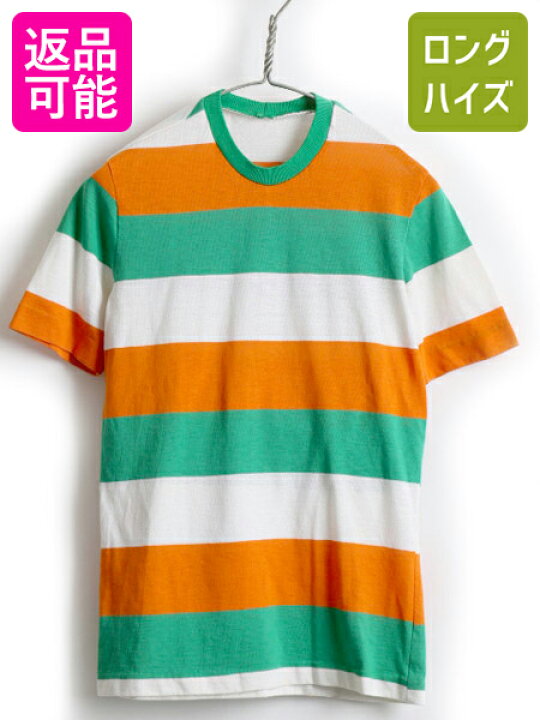 楽天市場 70 S 80 S ビンテージ 太 ボーダー 柄 半袖 Tシャツ メンズ レディース Xs 程 古着 70年代 80年代 ワイド ボーダー 半袖tシャツ Usa古着 古着 中古 白 ホワイト 緑 グリーン オレンジ クルーネック ボーダーtシャツ シングルステッチ 古着
