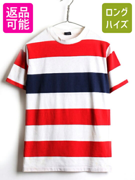 楽天市場 70 S ビンテージ Chesterfield ワイド ボーダー 半袖 tシャツ メンズ 男性 S 古着 70年代 半袖tシャツ 赤 紺 白 トリコカラー Usa古着 中古 ボーダーtシャツ カットソー レッド ネイビー ホワイト シングルステッチ クルーネック トップス 古着 楽天市場 70 S ビンテージ Chesterfield ワイド ボーダー 半袖 tシャツ メンズ 男性 S 古着 70年代 半袖tシャツ 赤 紺 白 トリコカラー Usa古着 中古 ボーダーtシャツ カットソー レッド ネイビー ホワイト シングルステッチ クルーネック トップス 古着