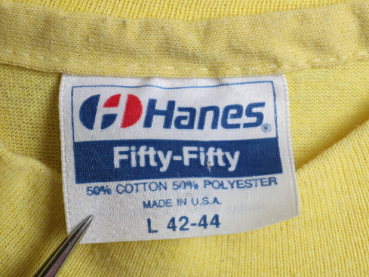 楽天市場】【2/22 8h限定 777円OFF×P5倍!!】 80