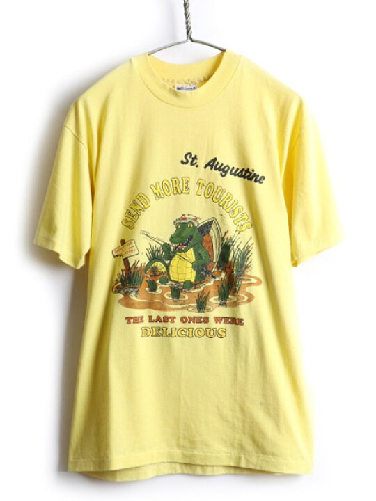 楽天市場】【2/22 8h限定 777円OFF×P5倍!!】 80