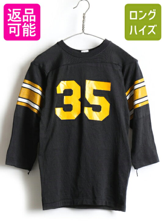 楽天市場】60