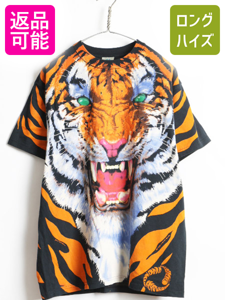 90s Tigerタイガー Tシャツ L 両面 USA ／ アニマル 動物 虎 ...