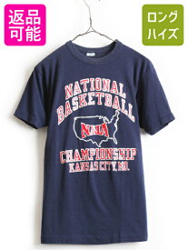 70s USA製 ビンテージ ★ Champion チャンピオン バスケ チャンピオンシップ 5段 プリント 半袖 Tシャツ ( 男性 メンズ L ) 古着 バータグ | 【USA古着】中古 70年代 アメリカ製 バスケットボール 半袖Tシャツ プリントT ネイビー 紺 クルーネック シングルステッチ トップス