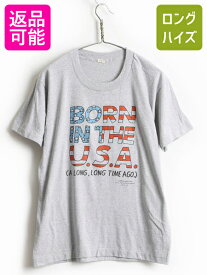 【4/26 マラソン 400円OFF&P5倍!】 80's USA製 ビンテージ ■ Born In The USA 星条旗 モチーフ メッセージ プリント 半袖 Tシャツ ( メンズ L ) SHOEBOX GREETINGS 灰 古着| 中古 男性 80年代 アメリカ製 半袖Tシャツ プリントTシャツ グレー スクリーンスターズ シューボ