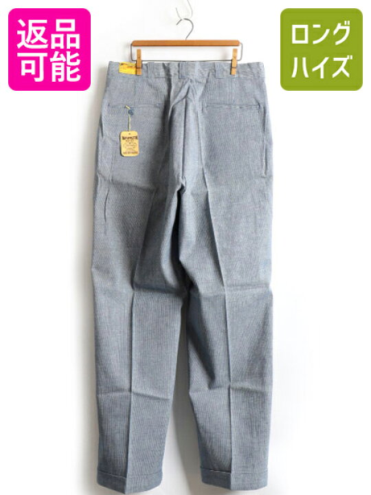 楽天市場】デッドストック タグ付き 50