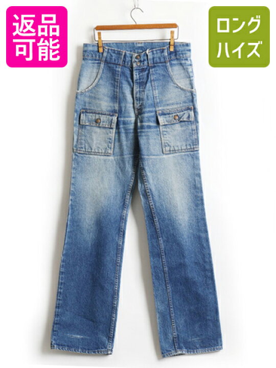 楽天市場】70s ビンテージ ☆ Levis リーバイス 22276 0216 ストレート 