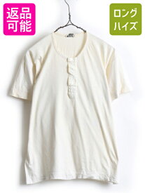 楽天市場 白tシャツ インナーの通販