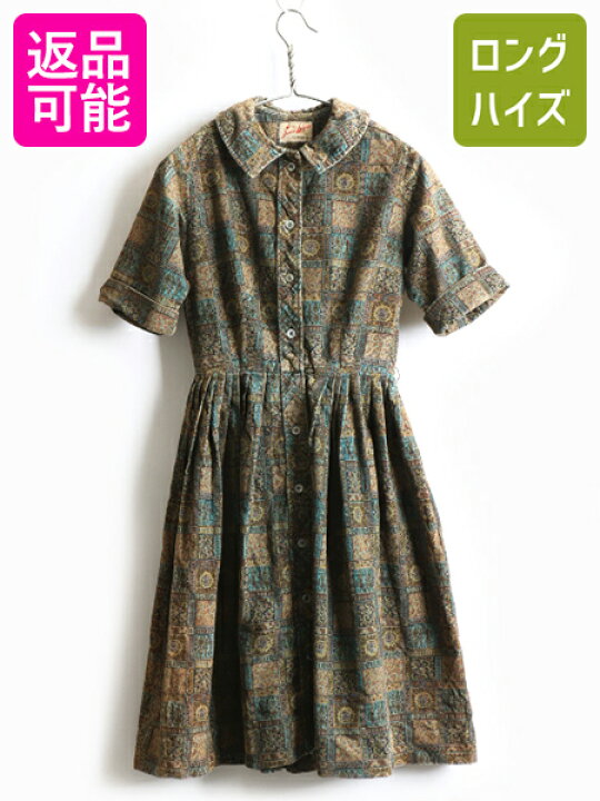 楽天市場 10 15 6h限定 ポイント9倍 50s 60s ビンテージ Jeune Leigue 細畝 コーデュロイ 半袖 フレア ワンピース 総柄 ドレス レディース S 程 古着 花柄 アンティーク Us古着 ワンピース 50年代 60年代 シンプル ワンピ フロントボタン 中古 ふんわり