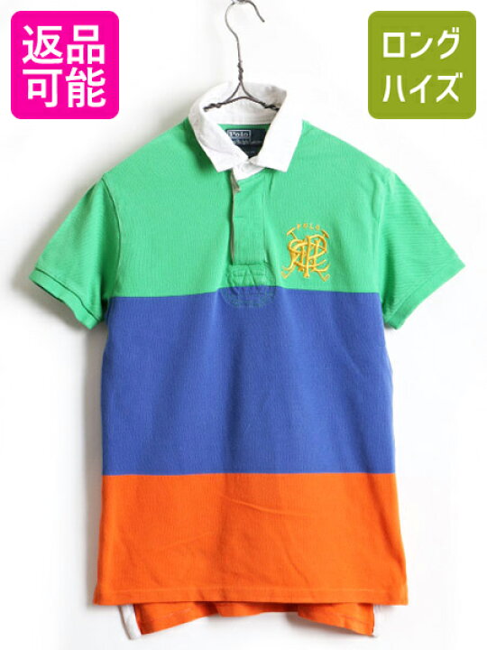 楽天市場】【2/18 ご愛顧感謝デー P最大4倍!】 □返品不可□希少サイズ 