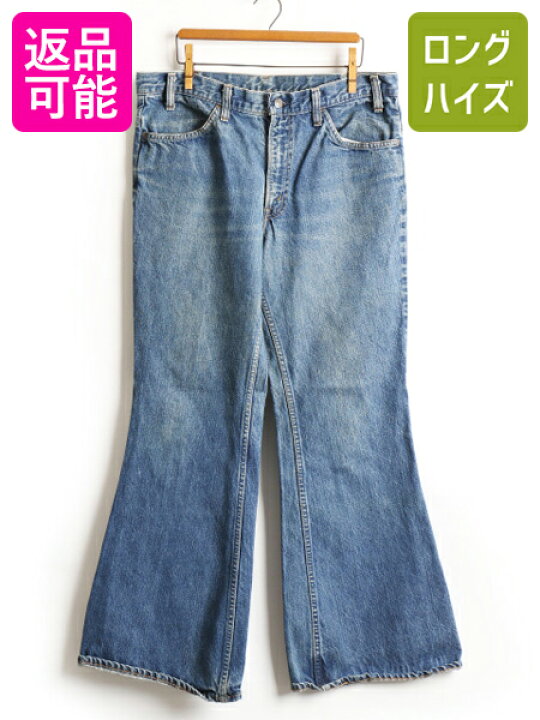 楽天市場】70s USA製 ビンテージ ☆ Levis リーバイス 684 0217 