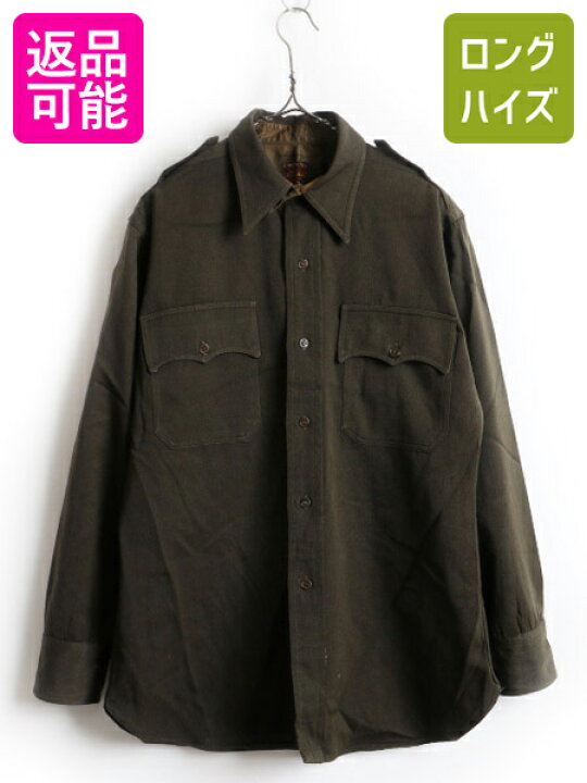 楽天市場】【3/8 スーパーSALE 最大半額&P5倍!】 40
