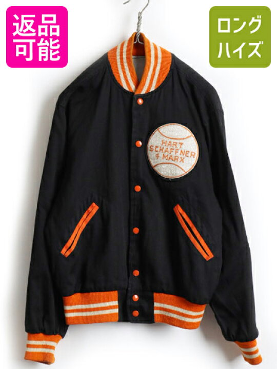 楽天市場】希少 黒 50
