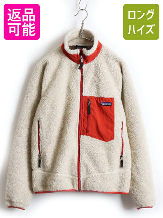 楽天市場】希少サイズ S □ 07年製 PATAGONIA パタゴニア クラシック 