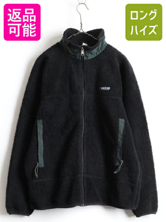 楽天市場】希少 黒 90 