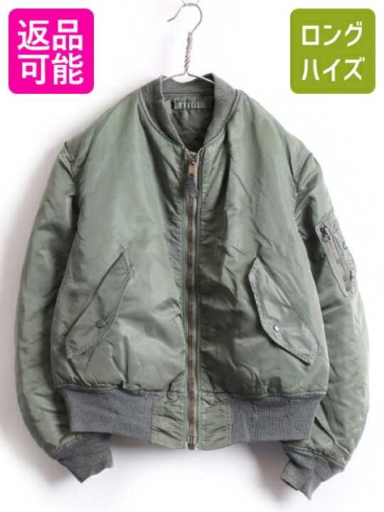 楽天市場】80s ビンテージ ☆ 米軍実物 USAF 空軍 エアフォース MA-1  