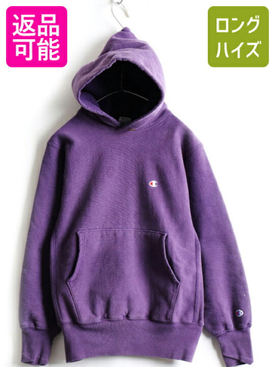 90s ビンテージ Champion ご苦労さま 紫目 チャンピオン リバースウィーブ 