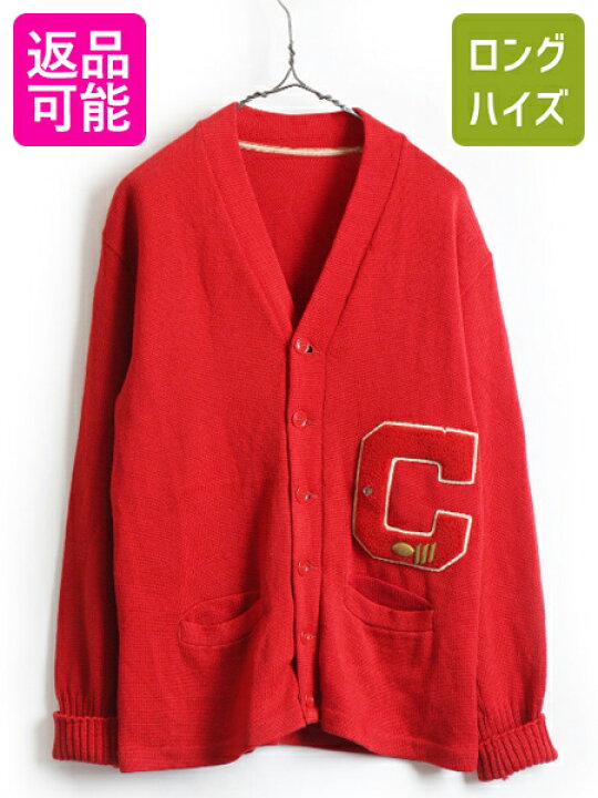 楽天市場】【2/20 6h限定 777円OFF×P8倍!!】 50