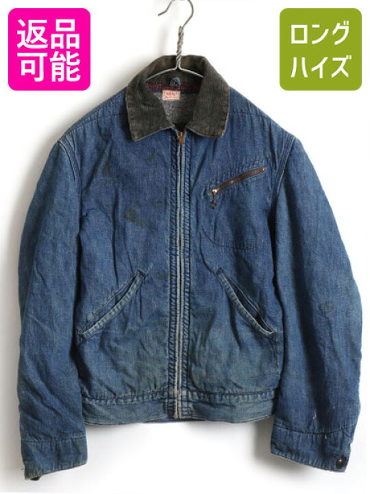 楽天市場】50