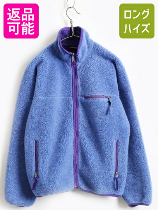楽天市場】90s USA製 希少サイズ S ☆ 91年製 パタゴニア Patagonia  