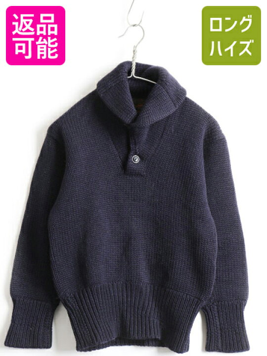 楽天市場 40 S ビンテージ Revere Knitting Mills ショールカラー プルオーバー ニット セーター メンズ 男性 S 程 古着 40年代 長袖ニット 紺 Usa古着 中古 長袖セーター ニットセーター 長リブ ネイビー 無地 ヴィンテージ 古着ビンテージショップ Long His