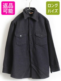 楽天市場 60年代 ファッション ブランド カジュアルシャツ トップス メンズファッションの通販