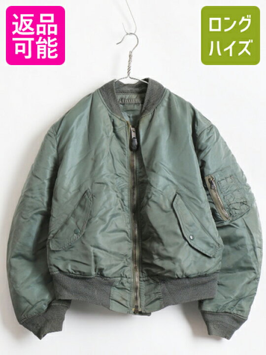 楽天市場】80s ビンテージ ☆ 米軍実物 USAF 空軍 エアフォース MA-1  