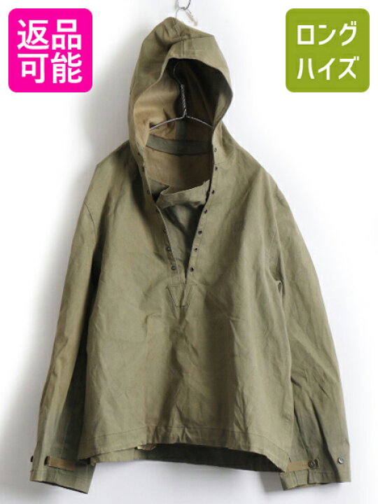 楽天市場】40s ビンテージ ☆ 米軍実物 U.S.NAVY ネイビー 海軍 プル 