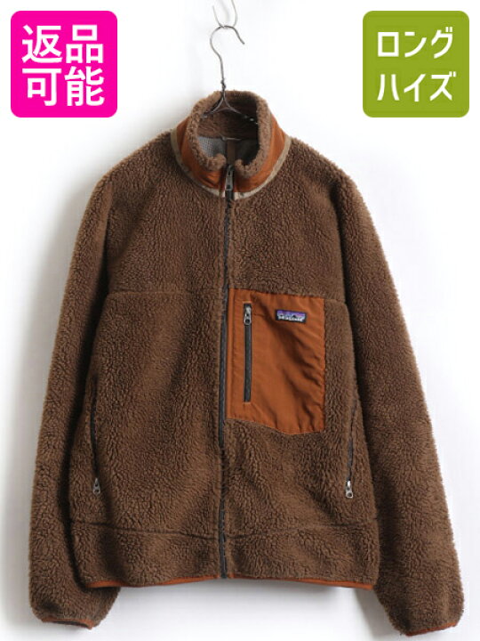 楽天市場】09年製 ☆ PATAGONIA パタゴニア クラシック レトロX  