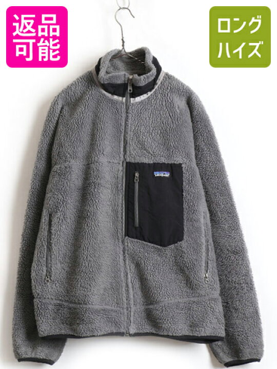 楽天市場】10年製 ☆ PATAGONIA パタゴニア クラシック レトロX 