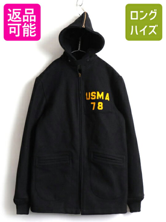 楽天市場】70