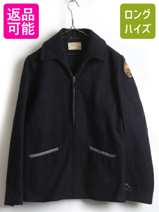 楽天市場】【3/10 10名限定1000円OFF&最大半額】 50
