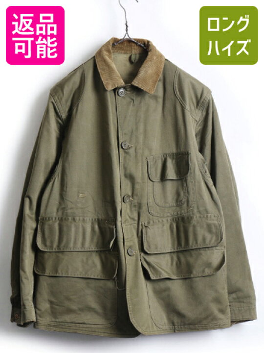 楽天市場】希少 デッドストック 30