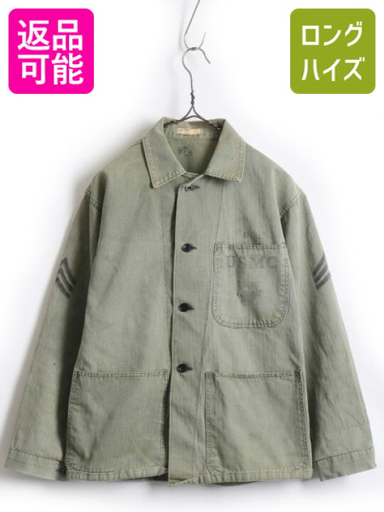 楽天市場】40s ビンテージ ☆ 米軍実物 USMC マリンコープ ミリタリー  