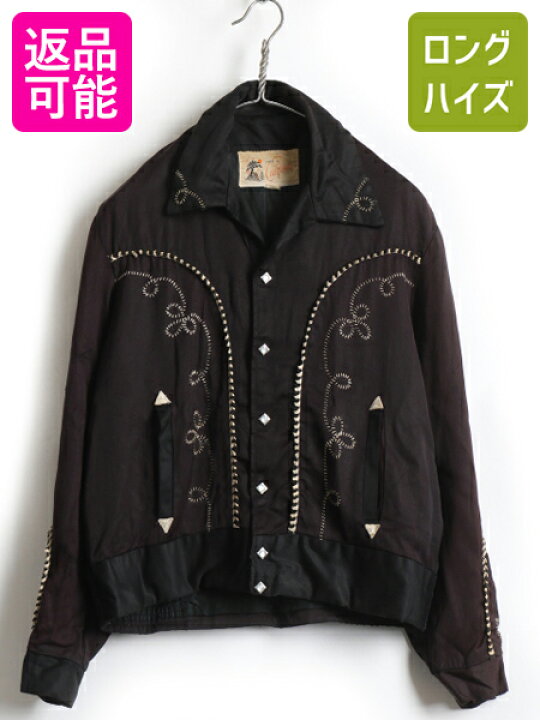 楽天市場】50s ビンテージ 人気 黒 ☆ CALIFORNIA 豪華 刺繍 ポケット  