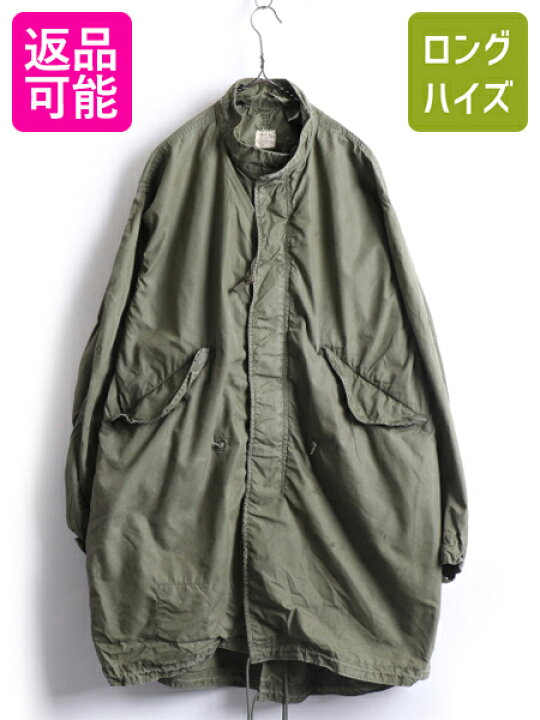 楽天市場】希少 REGULAR SMALL 60