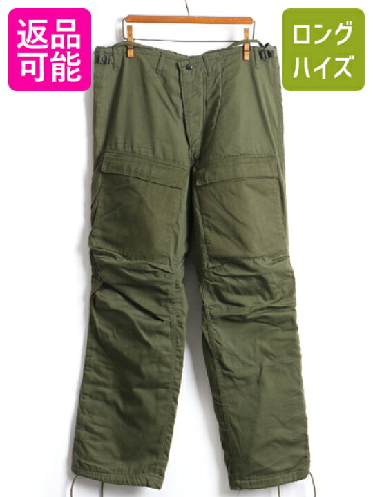 楽天市場】希少サイズ S 70