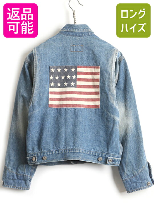 楽天市場】90s 白タグ オールド 希少サイズ S □ POLO ポロ ラルフ 