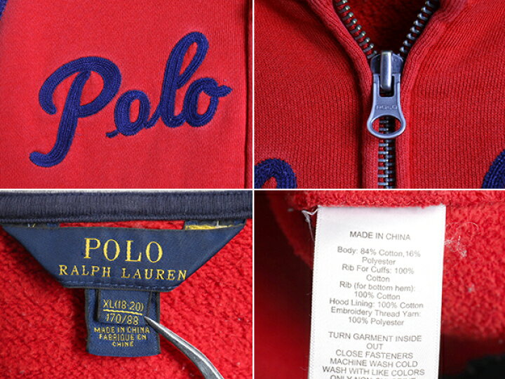 楽天市場】ボーイズ XL メンズ S 程□ POLO ポロ ラルフローレン 